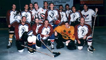 hockeyteam.jpg (38115 bytes)